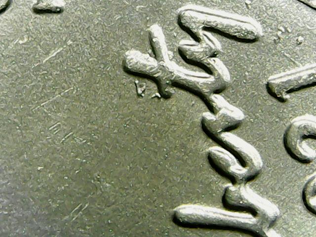 Is-This-A-Die-Mark-Next-To-The-T-In-Liberty-On-This-2021-P-Nickel?